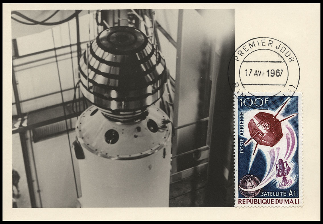 http://www.fandom.ru/about_fan/stamps/cartesmaximum_mali_1967_satellites_mi_142.jpg