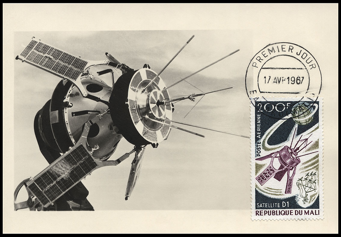 http://www.fandom.ru/about_fan/stamps/cartesmaximum_mali_1967_satellites_mi_143.jpg