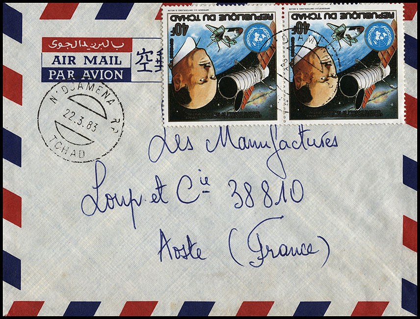 http://www.fandom.ru/about_fan/stamps/cover_chad_1983_space_mi_954_can_ndjamena_1983_03_22.jpg