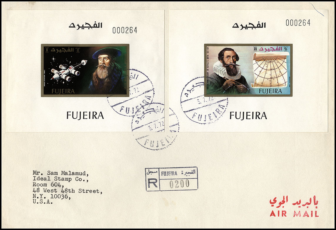 http://www.fandom.ru/about_fan/stamps/cover_fujeira_1972_kepler_mi_einzelblock_826_w_einzelblock_831_w.jpg