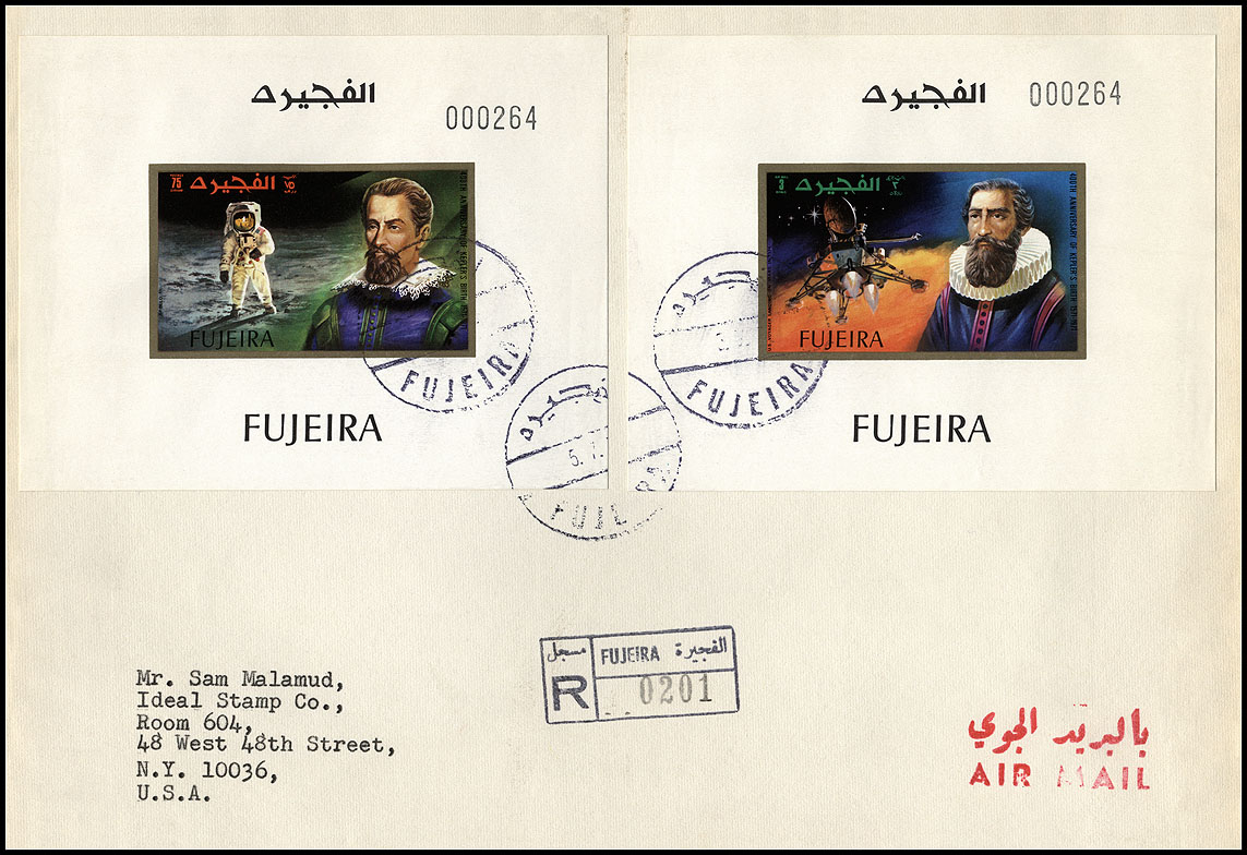 http://www.fandom.ru/about_fan/stamps/cover_fujeira_1972_kepler_mi_einzelblock_827_w_einzelblock_830_w.jpg