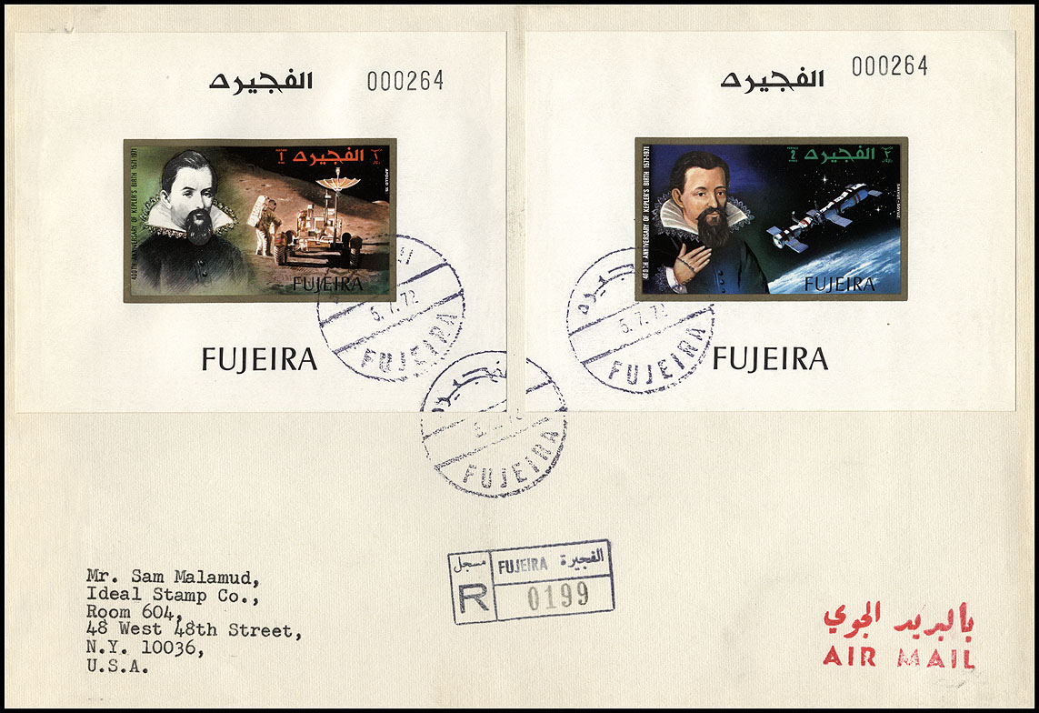 http://www.fandom.ru/about_fan/stamps/cover_fujeira_1972_kepler_mi_einzelblock_828_w_einzelblock_829_w.jpg