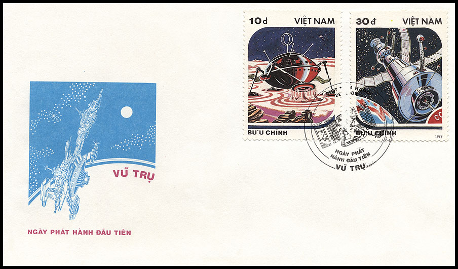 http://www.fandom.ru/about_fan/stamps/cover_vietnam_1988_future_mi_1951_1954.jpg