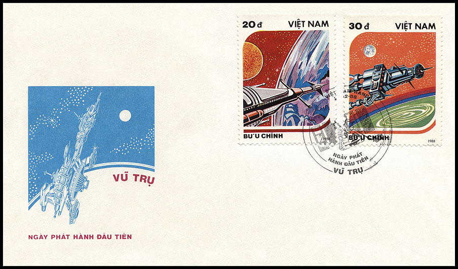 http://www.fandom.ru/about_fan/stamps/cover_vietnam_1988_future_mi_1952_1955.jpg