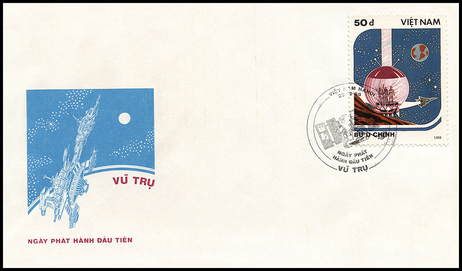 http://www.fandom.ru/about_fan/stamps/cover_vietnam_1988_future_mi_1956.jpg