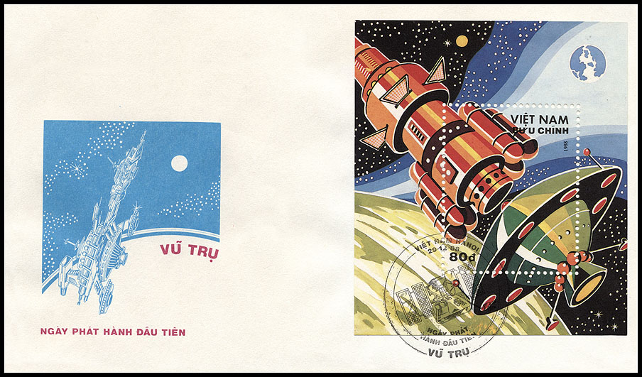 http://www.fandom.ru/about_fan/stamps/cover_vietnam_1988_future_mi_block_63.jpg