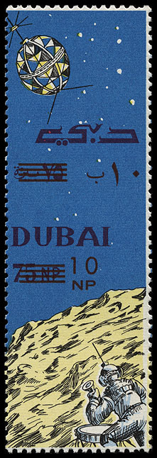 http://www.fandom.ru/about_fan/stamps/dubai_1964_space_mi_157a.jpg