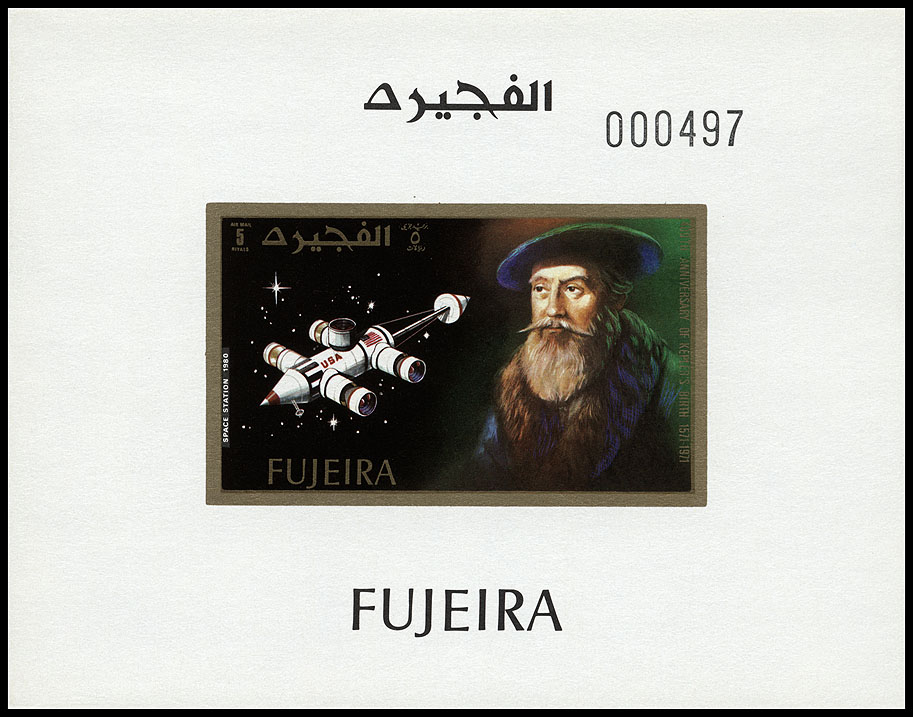 http://www.fandom.ru/about_fan/stamps/fujeira_1972_kepler_mi_einzelblock_831_white.jpg