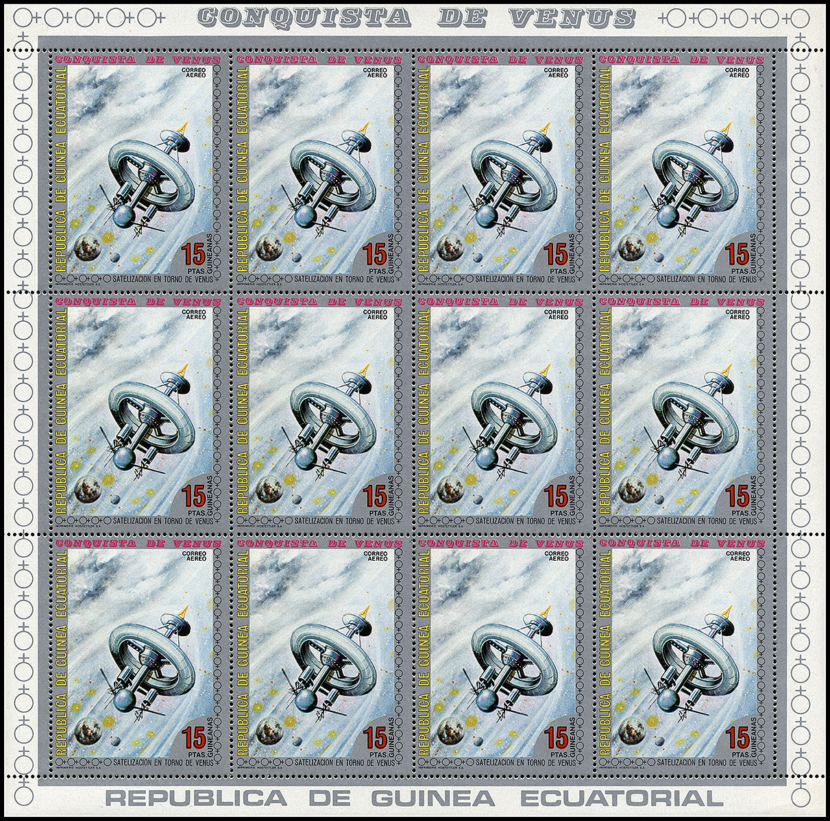 http://www.fandom.ru/about_fan/stamps/guinea_ec_1973_future_venus_mi_222_sl.jpg